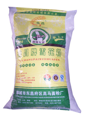 魯昌牌雪花粉